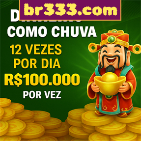 br333.com Rebate