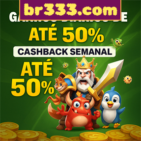 br333.com Ganhe R$ 100,00 Gratis