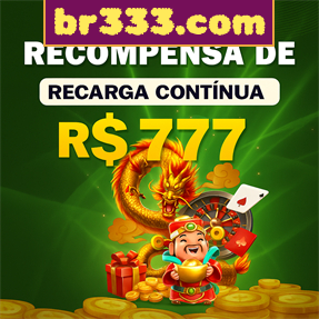 br333.com ConvidarCentro